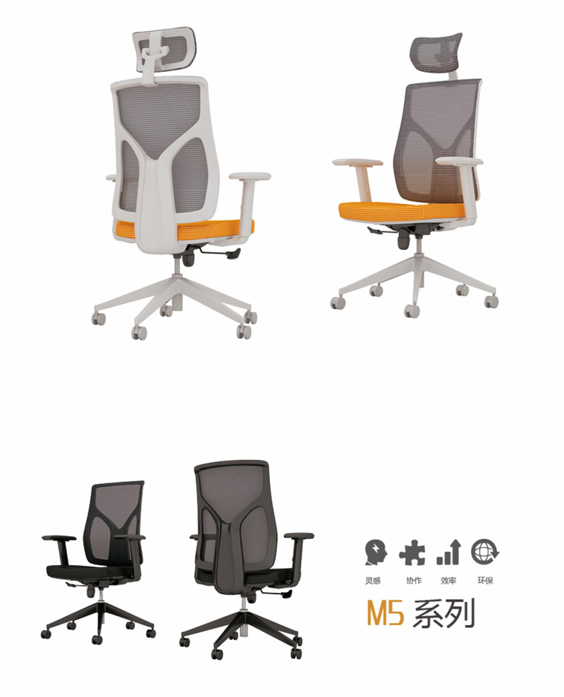 花样视频黄片椅M5系列-2