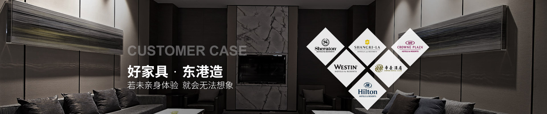 花样视频APP下载安装家具-好家具，花样视频APP下载安装造 ——若未亲身体验，