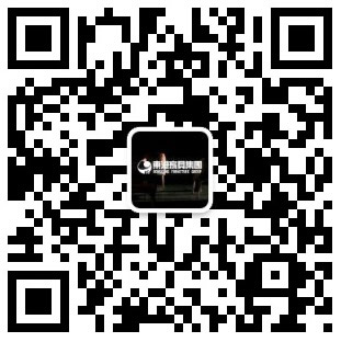 关注花样视频APP下载安装微信